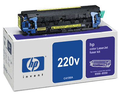 HP C4156A Color LaserJet Kit Cuptor 220v pentru HP Color LaserJet 8500, 8550 printer series, 8550MFP&nbsp;big picture