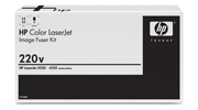 HP C4198A Color LaserJet Kit Cuptor 220v pentru HP Color LaserJet 4500, 4550 Printer Series&nbsp;small picture similar products