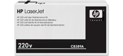 HP 220 Volti Set de Intretinere (CB389A) pentru imprimante din seriile HP LaserJet P4014, P4015, P4515&nbsp;recently visited