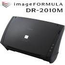 Canon DR-2010M recommended product