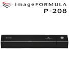 Canon P-208 recommended product
