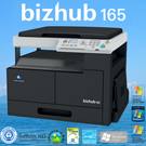 Konica Minolta BizHub 165 recommended product