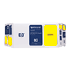 HP 83 Galben UV Value Pack (C5003A)&nbsp;small picture similar products